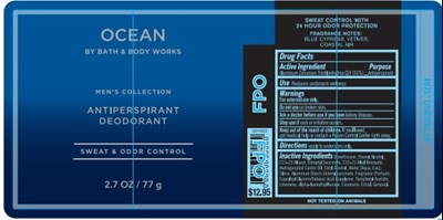 Ap Deo Ocean (Mc Ap Deo Ocean)